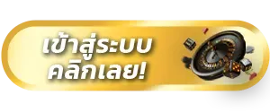 g2grich